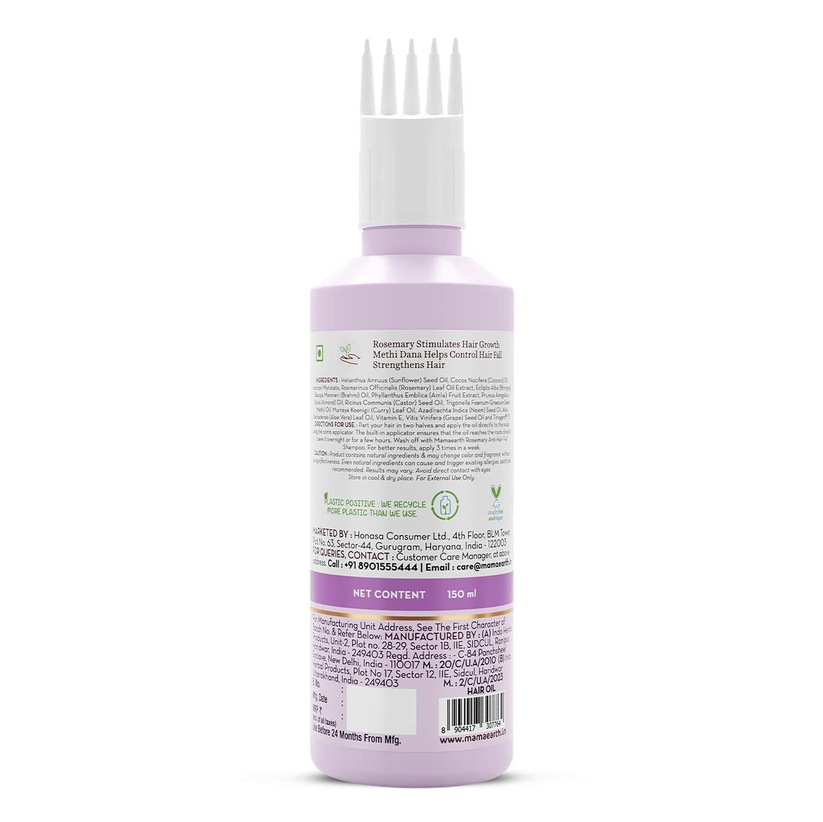 Mamaearth Rosemary Hair Growth Oil – 150ml